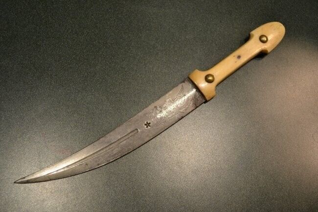 Pre-WW1 Russian Cossack Kindjal Dagger Knife