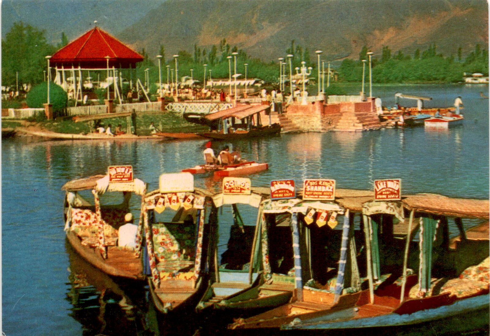 Srinagar, Kashmir, Dal Lake, King Shanbaz, Rest Sin Seate No. Postcard