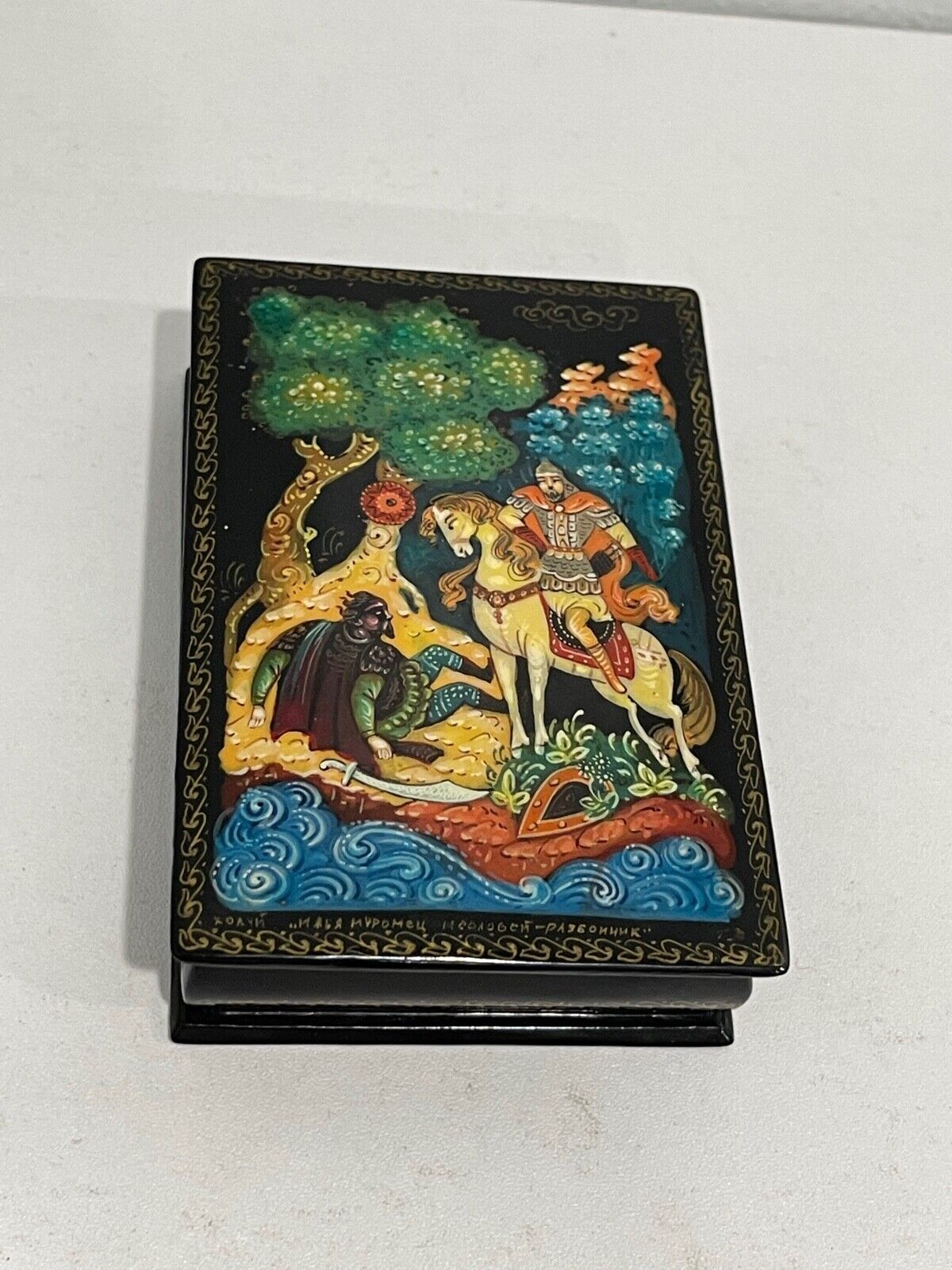 Vtg Russian Lacquer Signed Fairytale Box Ilya Muromets & Nightingale the Robber