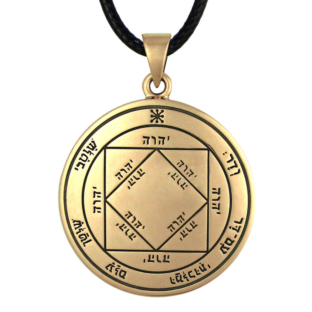 Bronze 3rd Pentacle of the Sun Key of Solomon Pendant Necklace Talisman Amulet