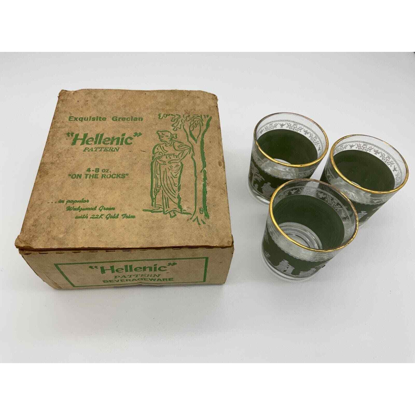 Vintage Hellenic 8oz Glasses Set of 3 Wedgewood Green 22k Gold Trim DrinkWare