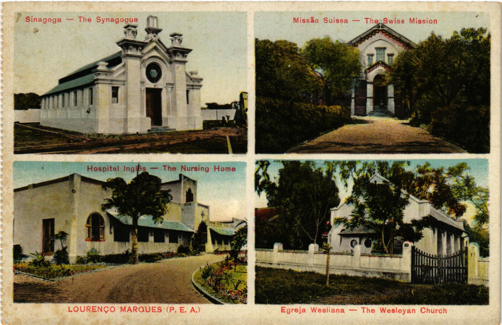 PC CPA JUDAICA, THE SYNAGOGUE, MAPUTO, MOZAMBIQUE, Vintage Postcard (b20081)