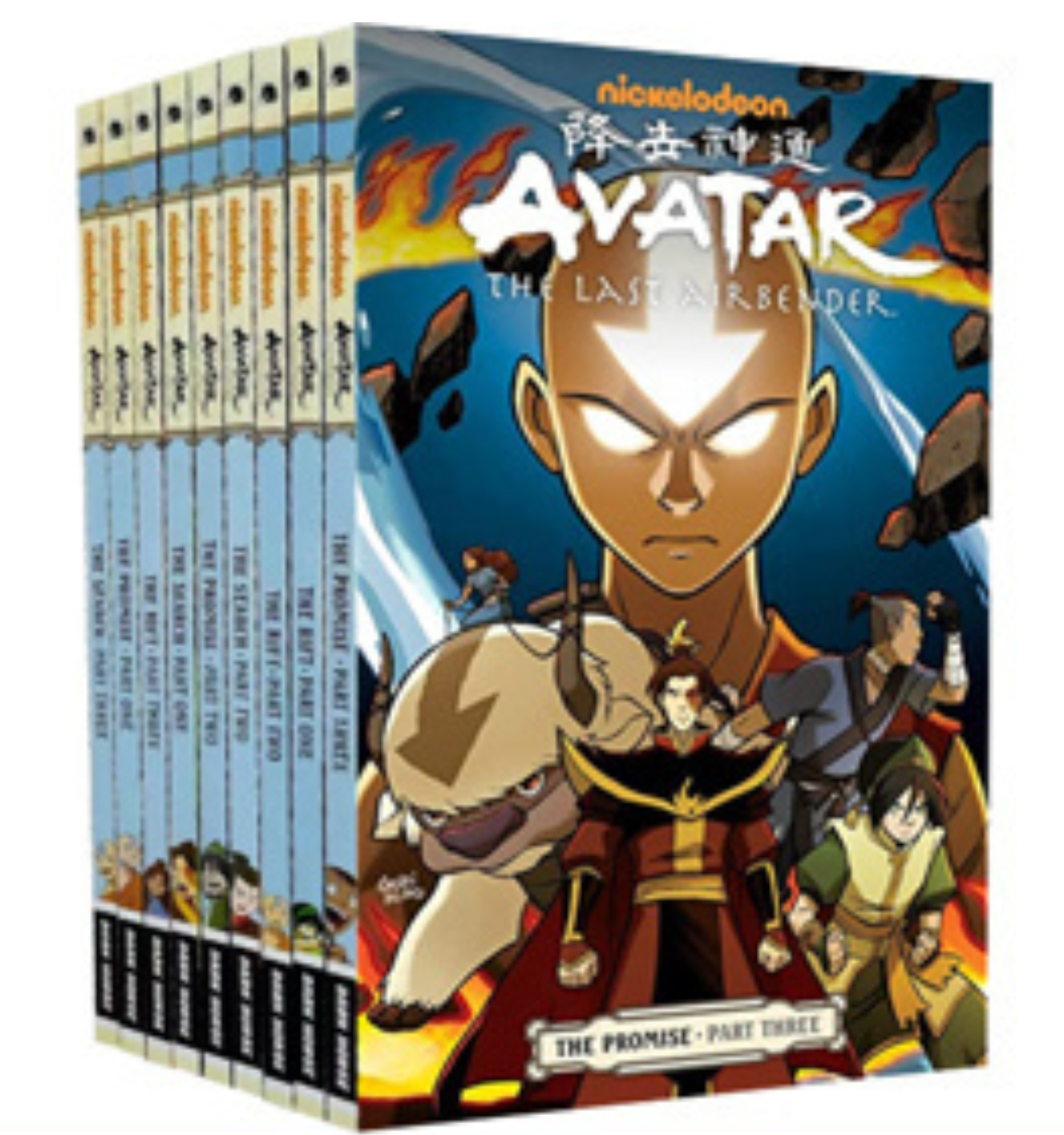 Avatar: The Last Airbender Comic Books Collection Set English Manga Express