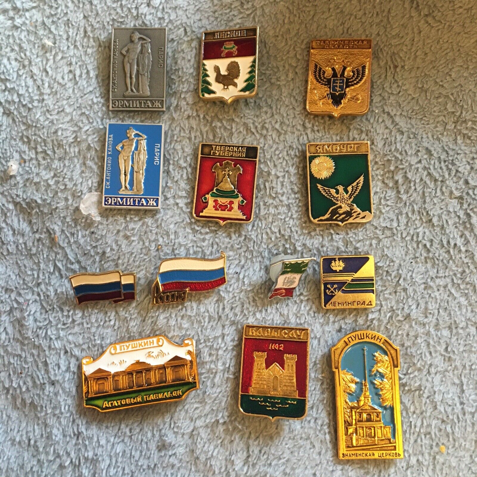 1950s Vintage Soviet Russian Leningrad Coat Of Arms Znamenie Lot Of 13 Pins
