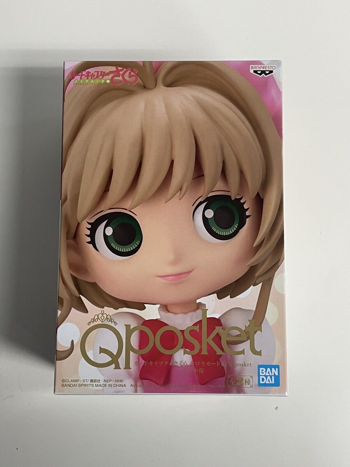 Qposket Q Posket Cardcaptor Sakura Kinomoto Clow Card B Rare Color Figure Doll