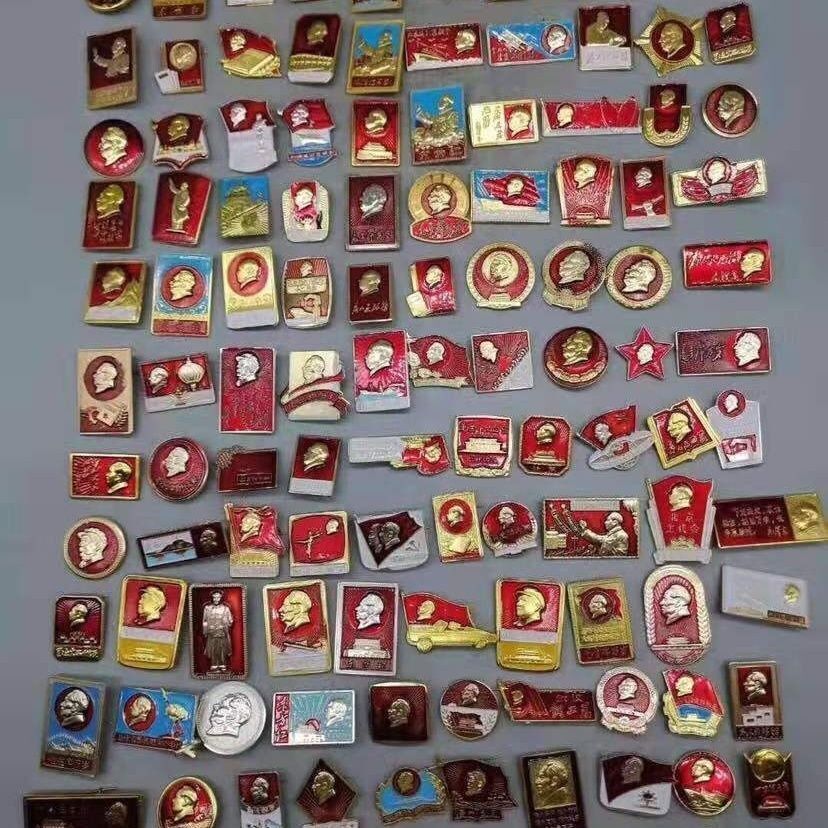 Collectible 120 PCS Chairman Mao's Commemorative Medals with Collection Booklet