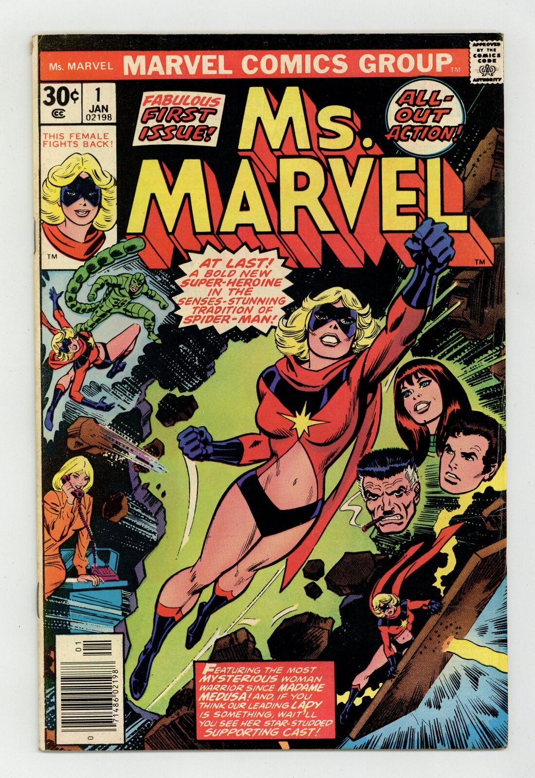 Ms. Marvel #1 FN- 5.5 1977 1st app. Ms. Marvel