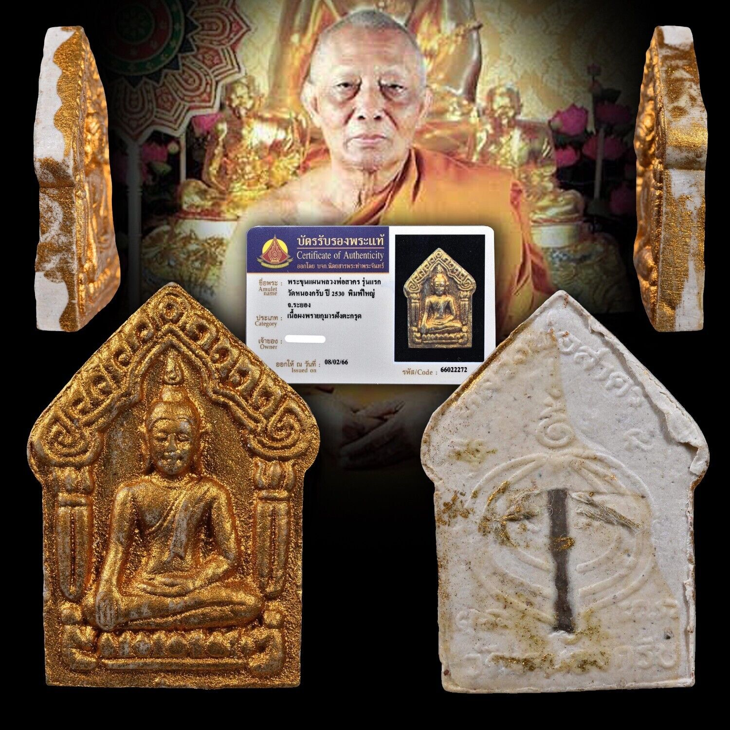 Certificate Khunpaen Ashes Be2530 Lucky Love Wealth Lp Sakorn Thai Amulet #17432