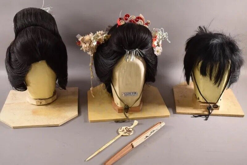 Collection of 3 Vintage Traditional Japanese Wedding Wigs with Original Cases