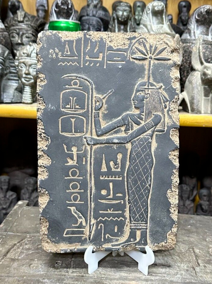 Wall Relief Egyptian RARE ANCIENT EGYPTIAN ANTIQUITIES Egyptian Queen Of Tiye BC