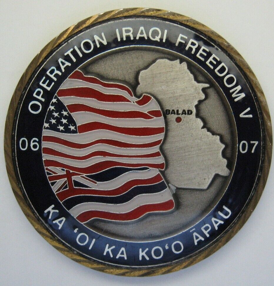 Challenge Coin The Best Supports the Rest 2006 OIF 657th Area Support Group