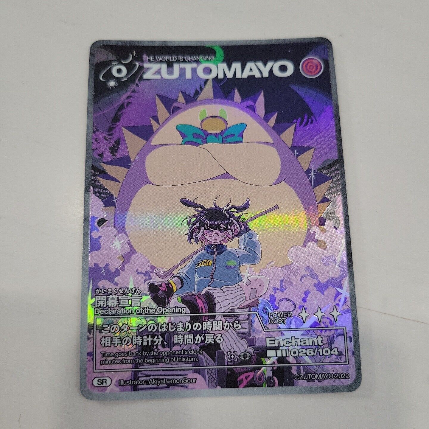 zutomayo card Declartion of the Opening / SR NM 026/104