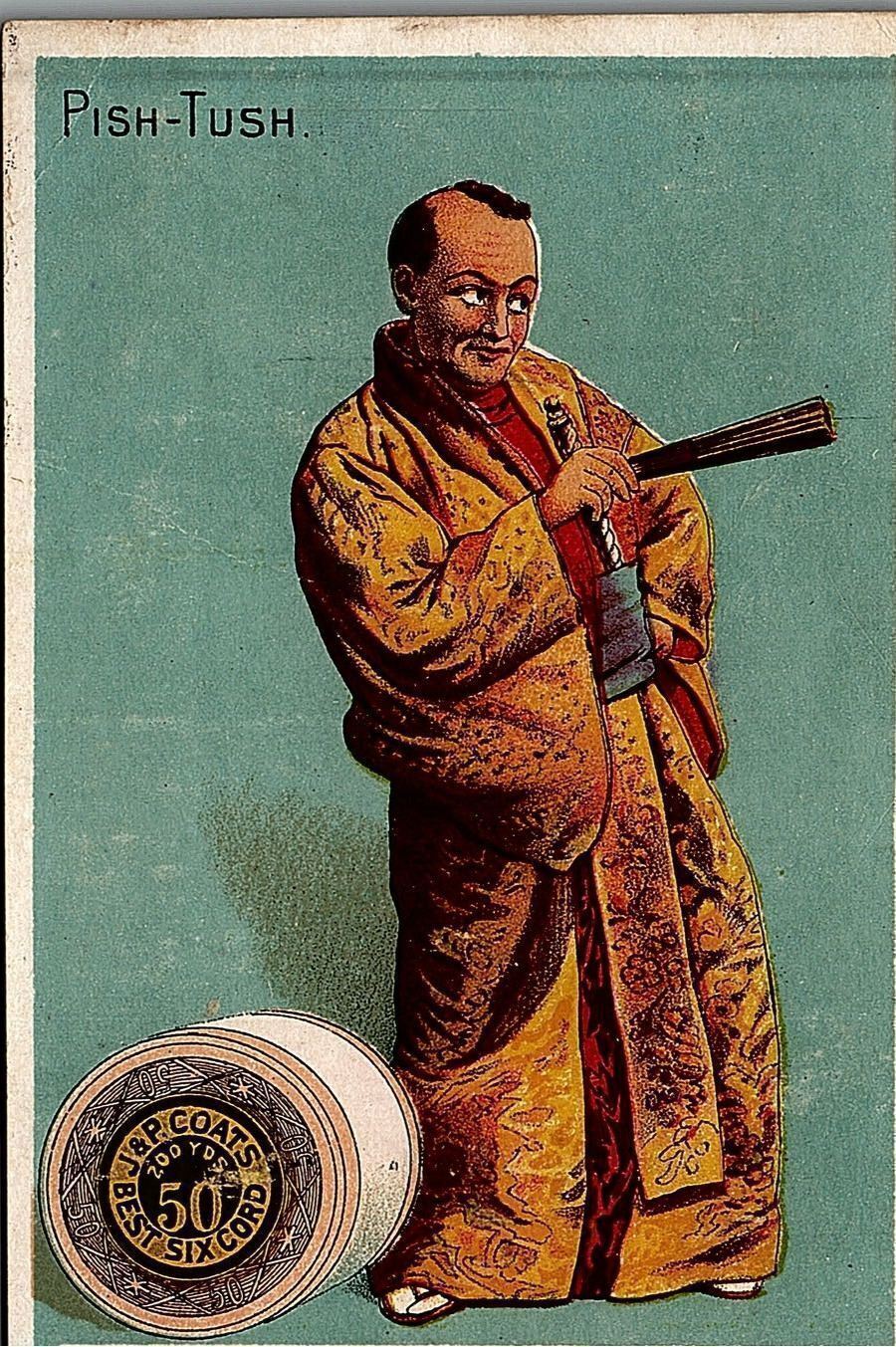1880s J&P COATS THREAD PISH-TUSH JAPANESE COLORFUL VICTORIAN TRADE CARD 25-206