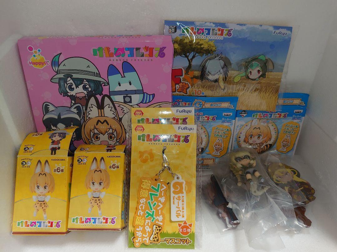 Kemono Friends Japari Library Goods lot of 17 Tin badge Keychain Fennec anime  