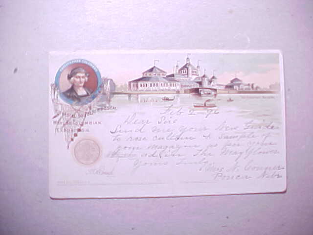 1893 COLUMBIAN WORLDS FAIR LARGE POSTAL CARD WITH COLUMBUS & FISHERIES BUILDING