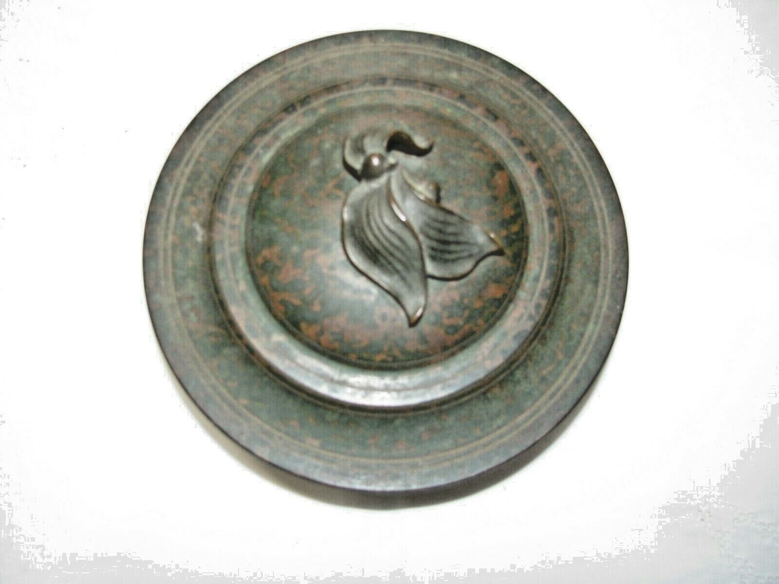 Antique Carl Sorensen Bronze Covered Bowl - 1920's