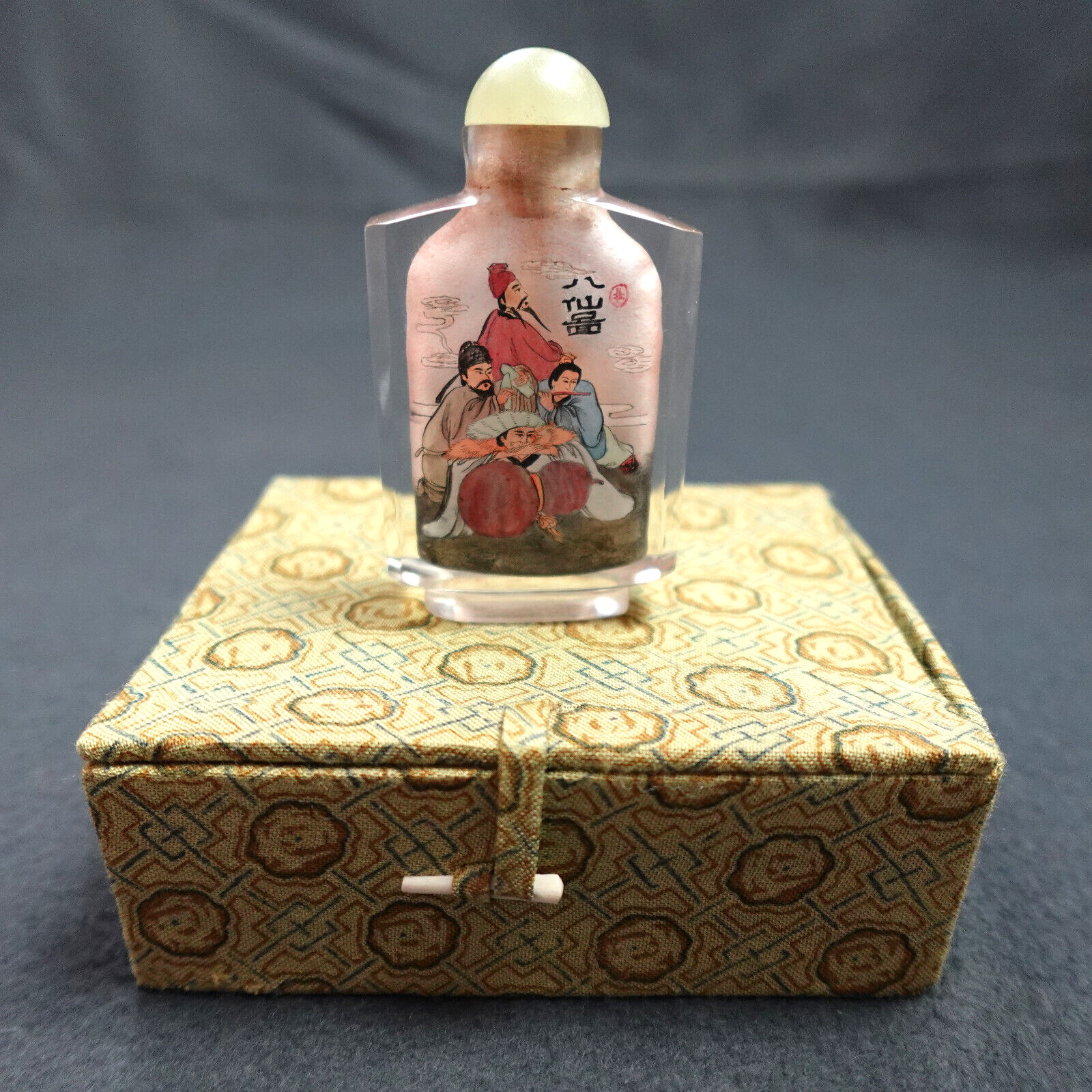 VTG Chinese Inside Painted Lead Crystal Snuff Bottle 8 Men Scholars or Taoists