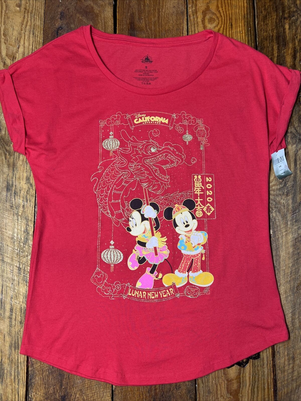 Disney California Adventure Chinese Lunar New Year Small Women Shirt 2020 Mickey