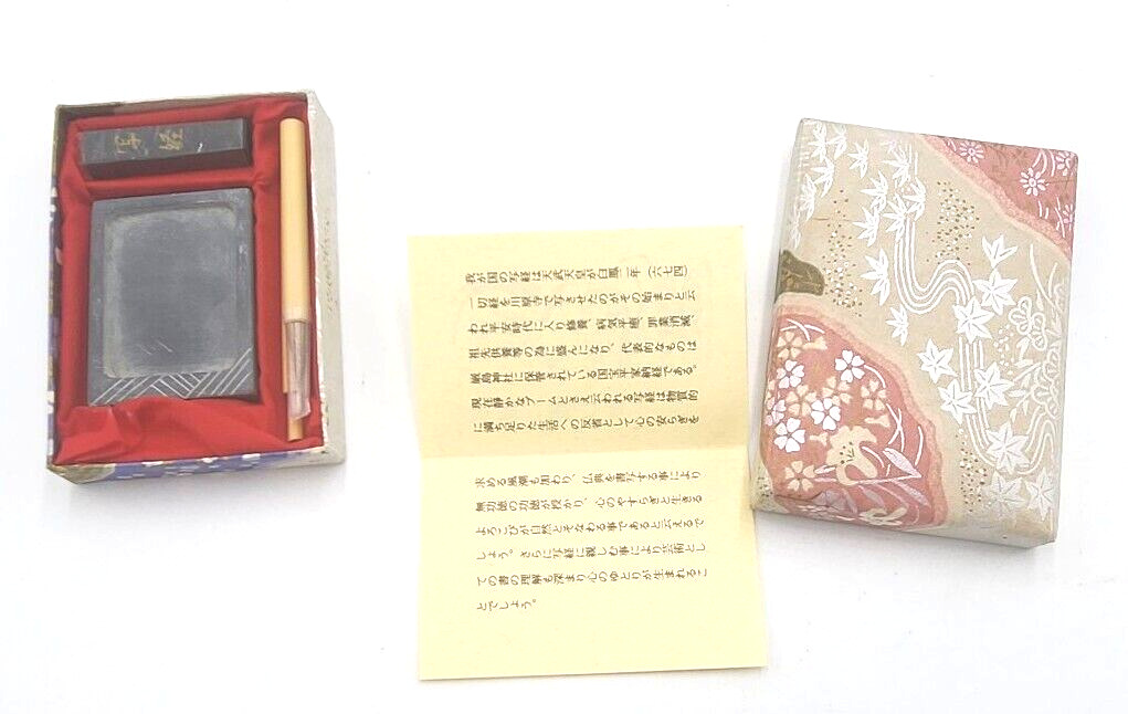 Japanese Calligraphy Inkstone Suzuri Tools Set Blushes 