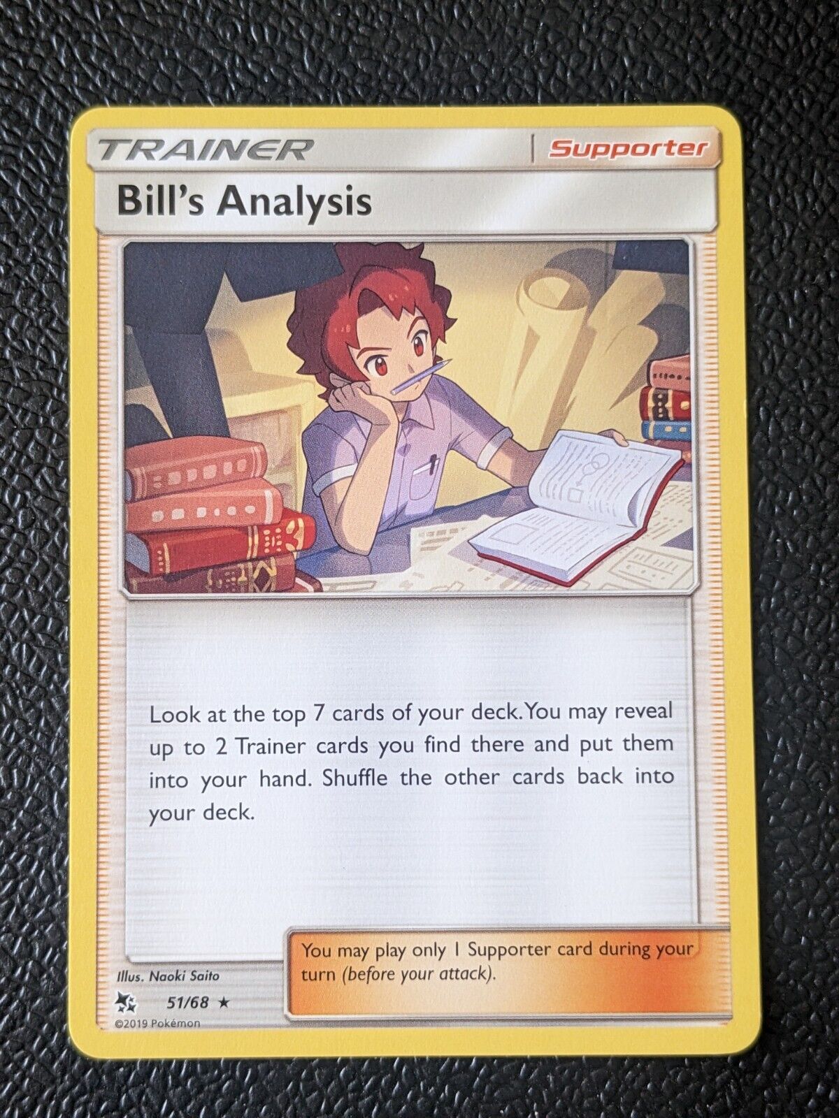 Bill\'s Analysis - 2019 Pokemon TCG - Hidden Fates Rare