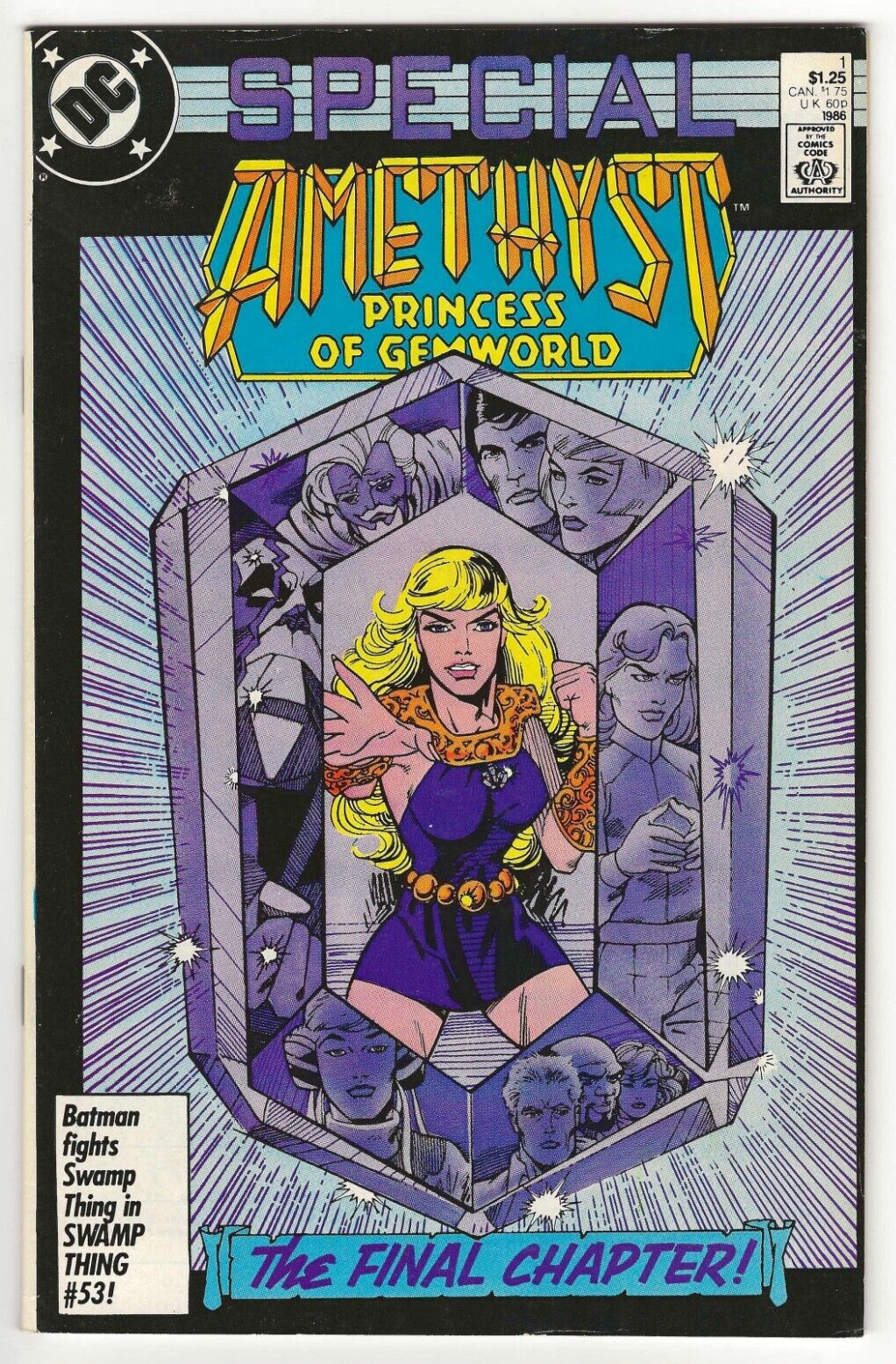 DC Comics AMETHYST SPECIAL #1 first printing