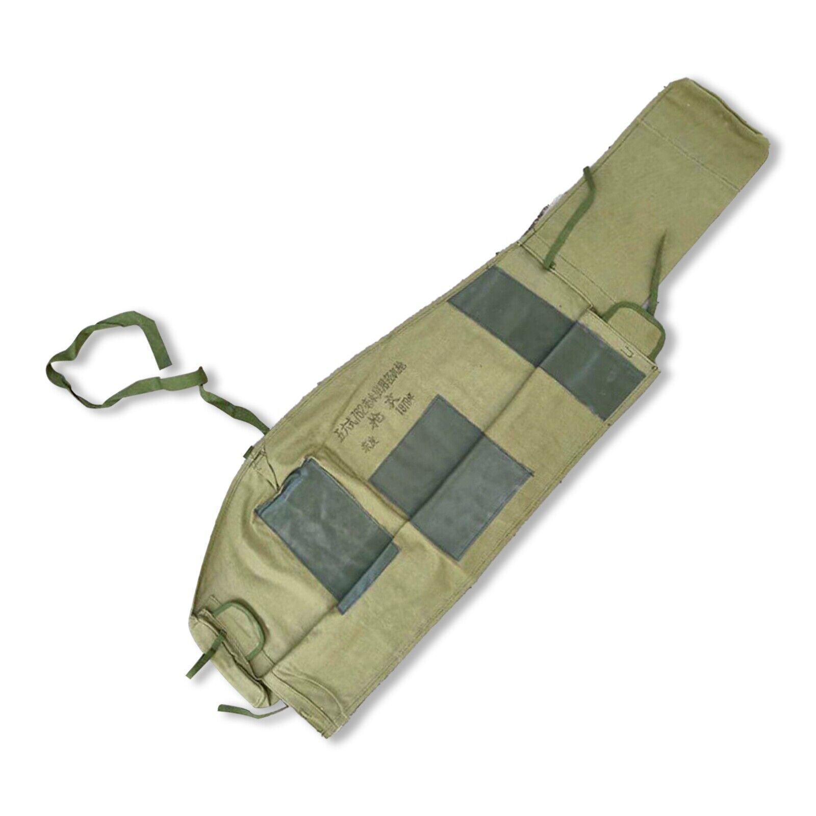 1pc New Scarce Special Original 7.62x39 rifle Chinese  Type 56 Canvas Cover BamM