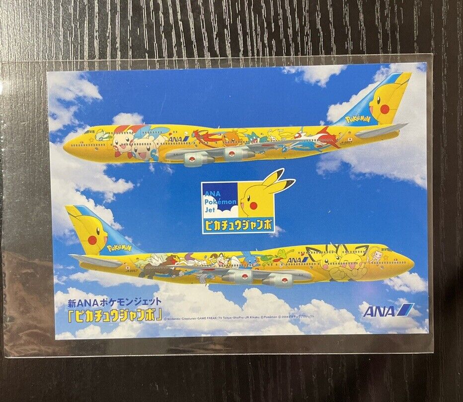 Pokemon Japanese Postcard ANA Pokemon Pikachu Jet 2004