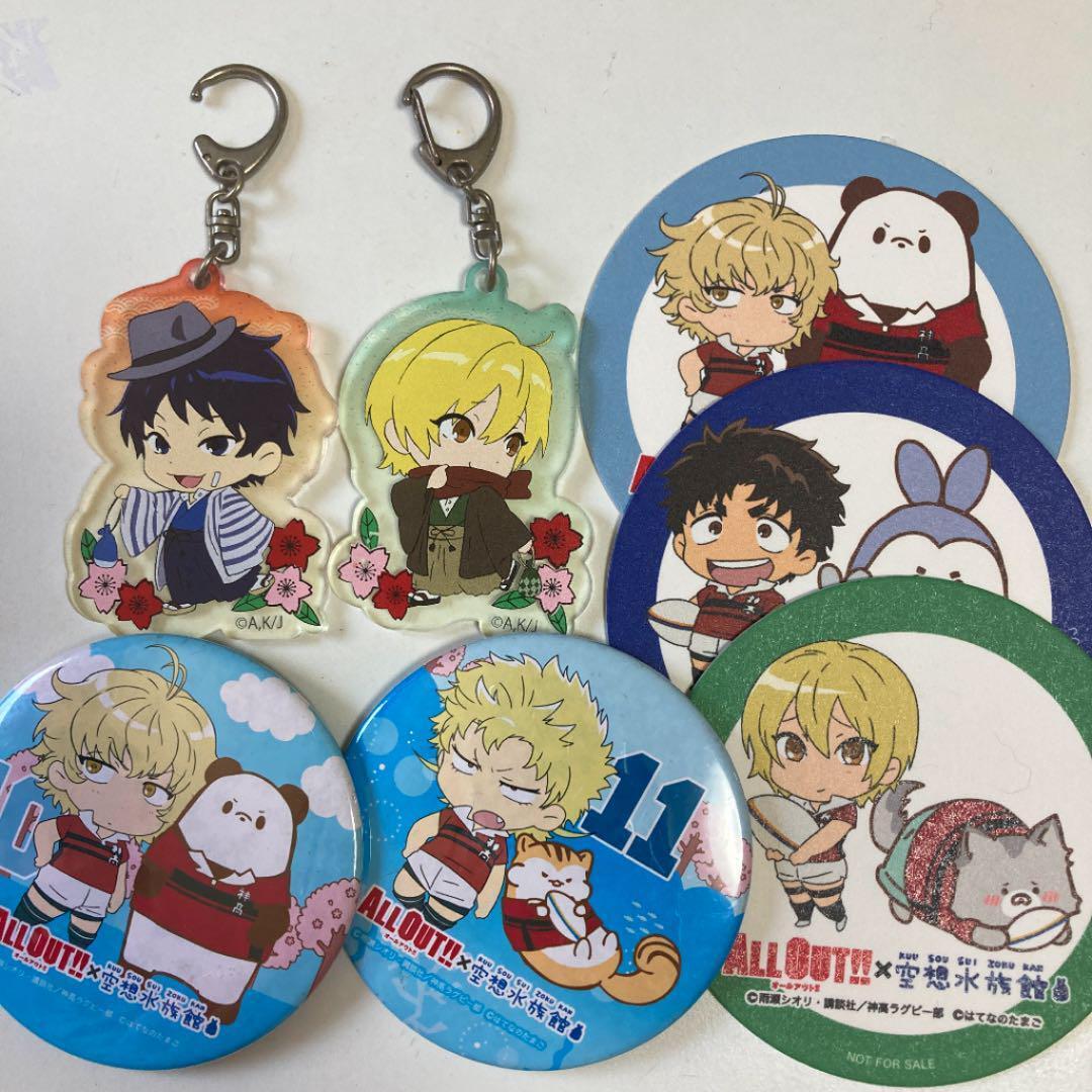 Japanese Animation ALL OUT 2 acrylic strap 2 can badge 3 Coaster set very rare