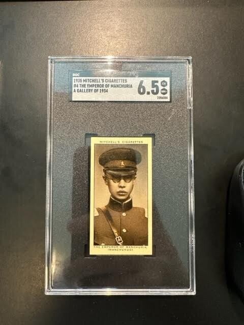 1935 The Emperor Of Manchuria Mitchell &Son A Gallery Of 1934 # 4  SGC 6.5