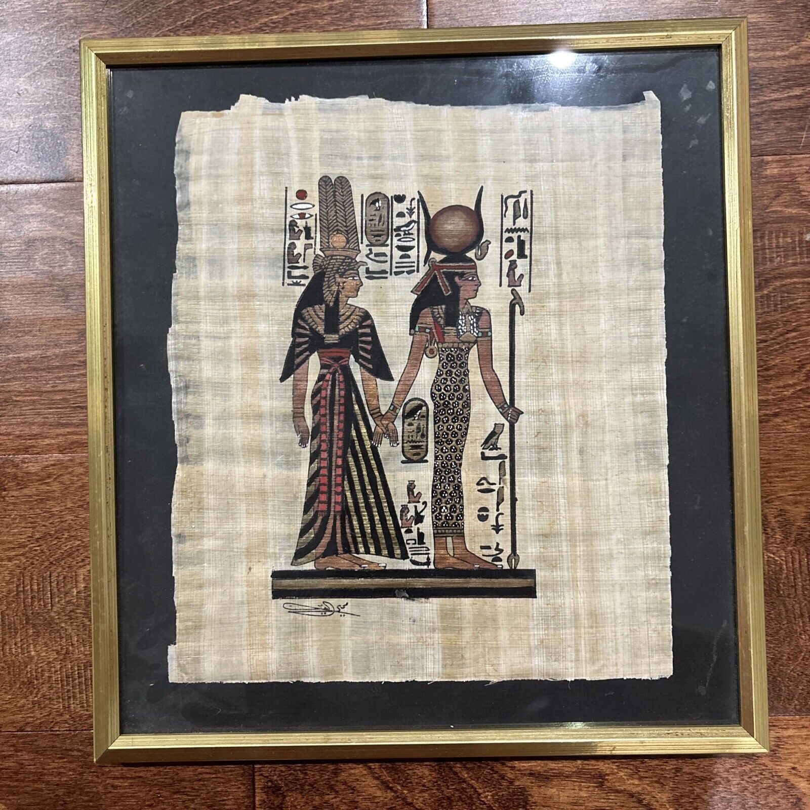 Egyptian Hand-Painted Detailed Art on Papyrus Paper Framed Signed 11.5”x12.75”