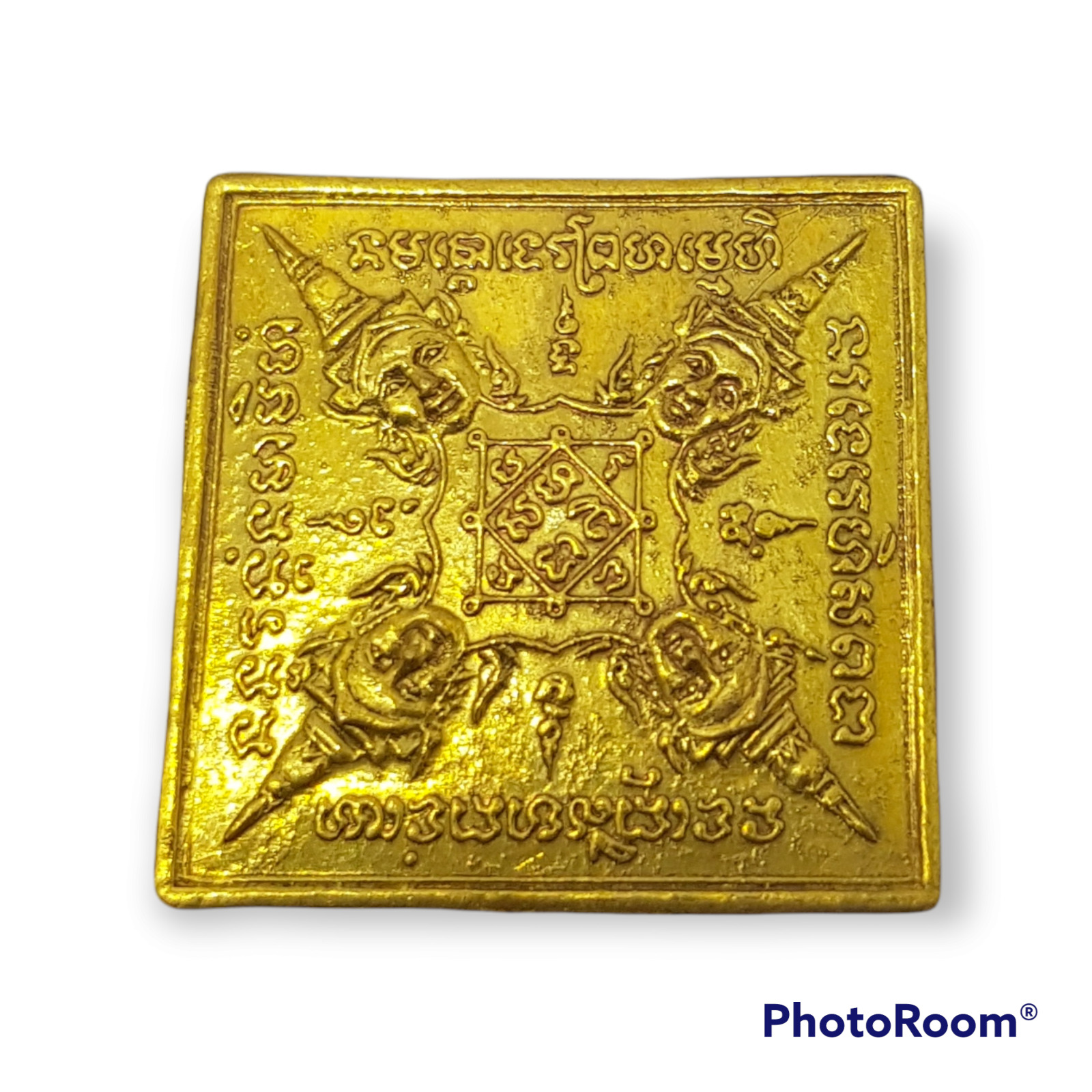 Four-faced Phra Brahma Coin, Luang Pu Si,Wat Sakae Year 1976 Thai Buddha  Amulet