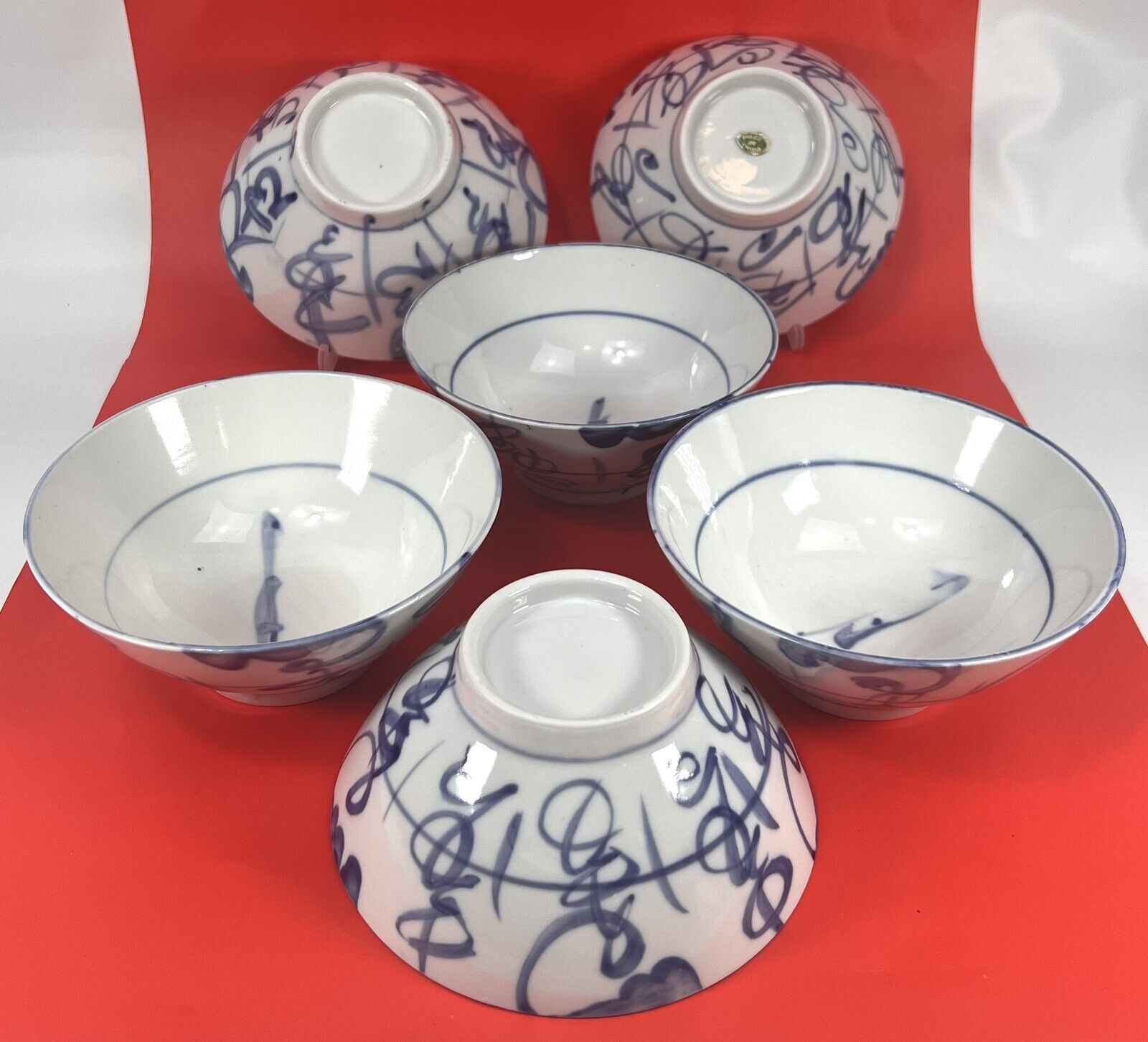 Chinese Vintage Blue And White Rice / Dip Porcelain Bowls. 5+5/8”w. 2.5” H .