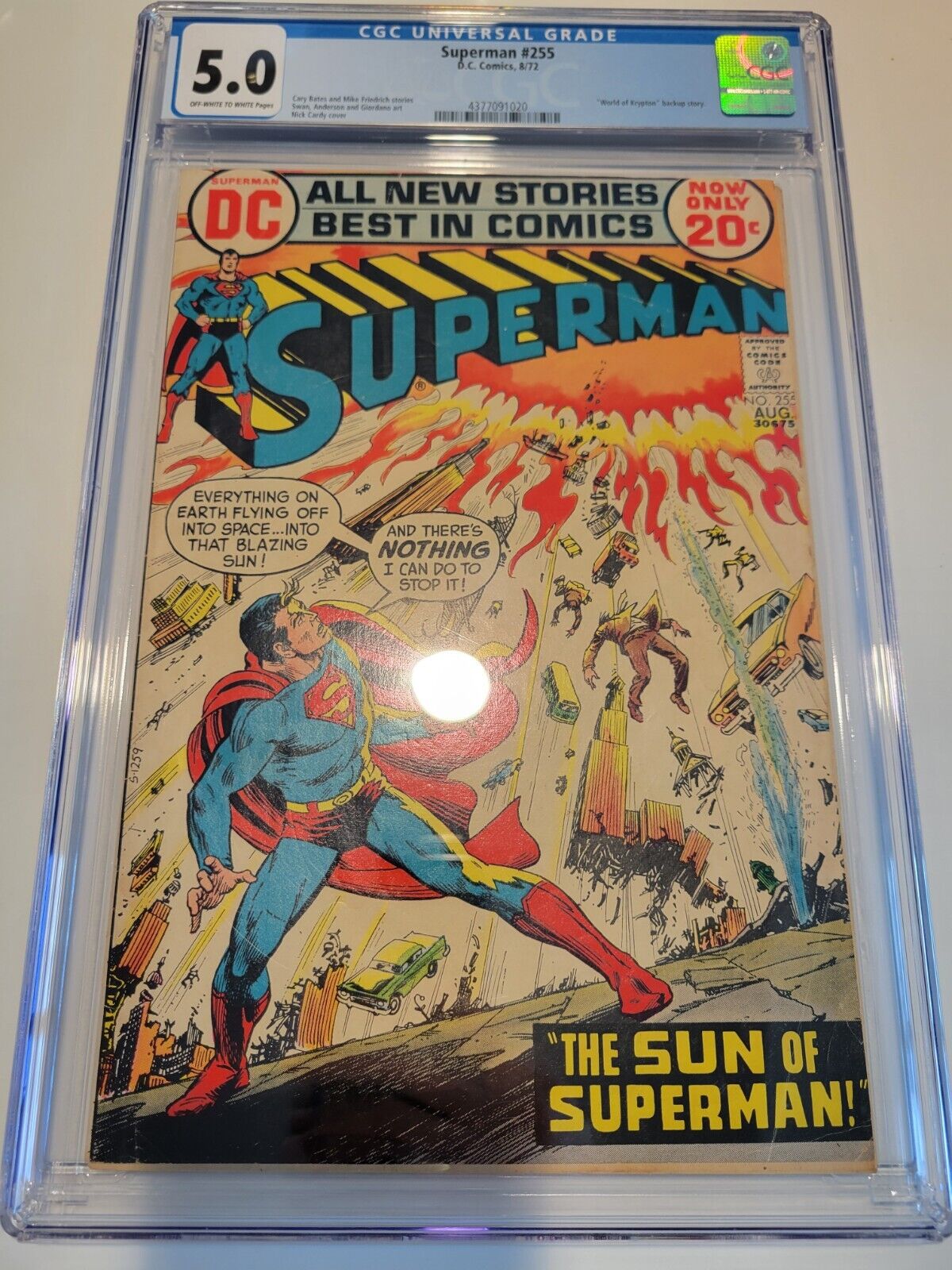Superman #255 CGC 5.0 1972 World of Krypton Swan Bronze Age FLASH SALE