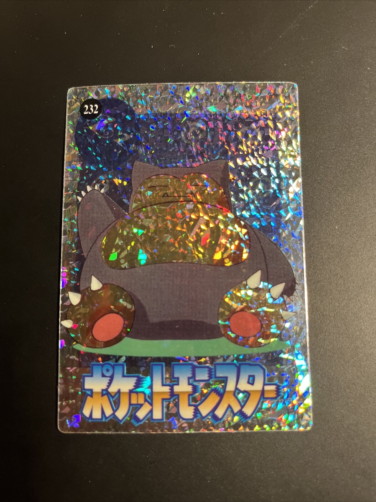 Pokemon Card Snorlax Holo Prism Pocket Monsters Bandai No Shining