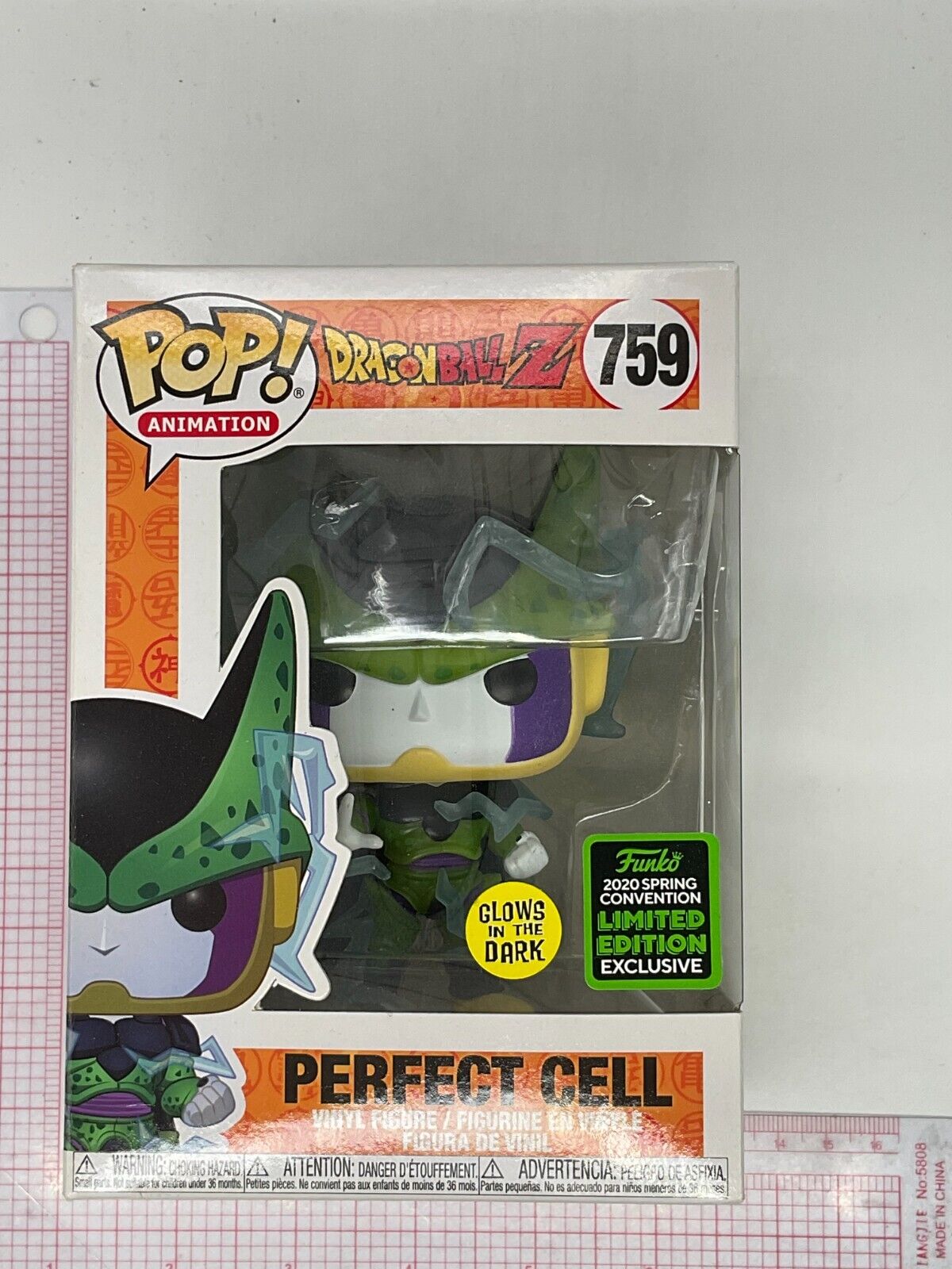 Funko POP Dragon Ball Z Perfect Cell #759 2020 Spring Convention - i04