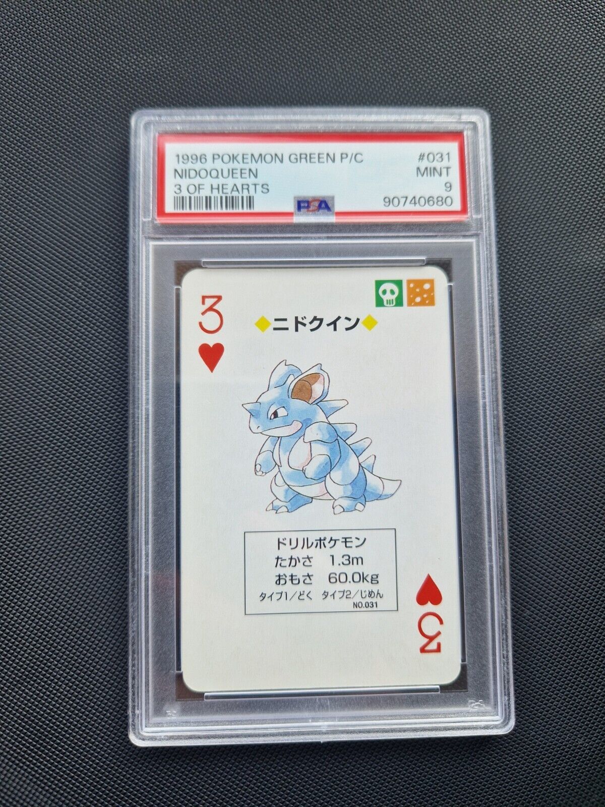 Nidoqueen PSA 9 Pokemon Card No. 031 Green Poker 3 Of Hearts 1996 MINT Venusaur 