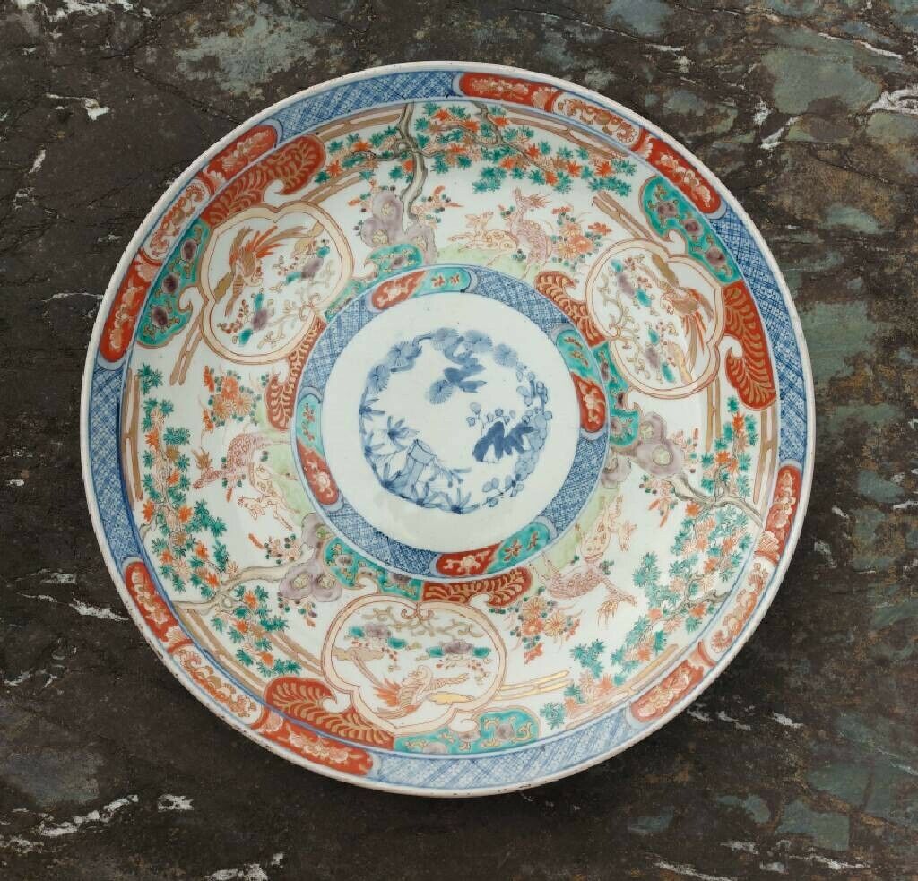 Vintage Large Japanese Plate  40cm