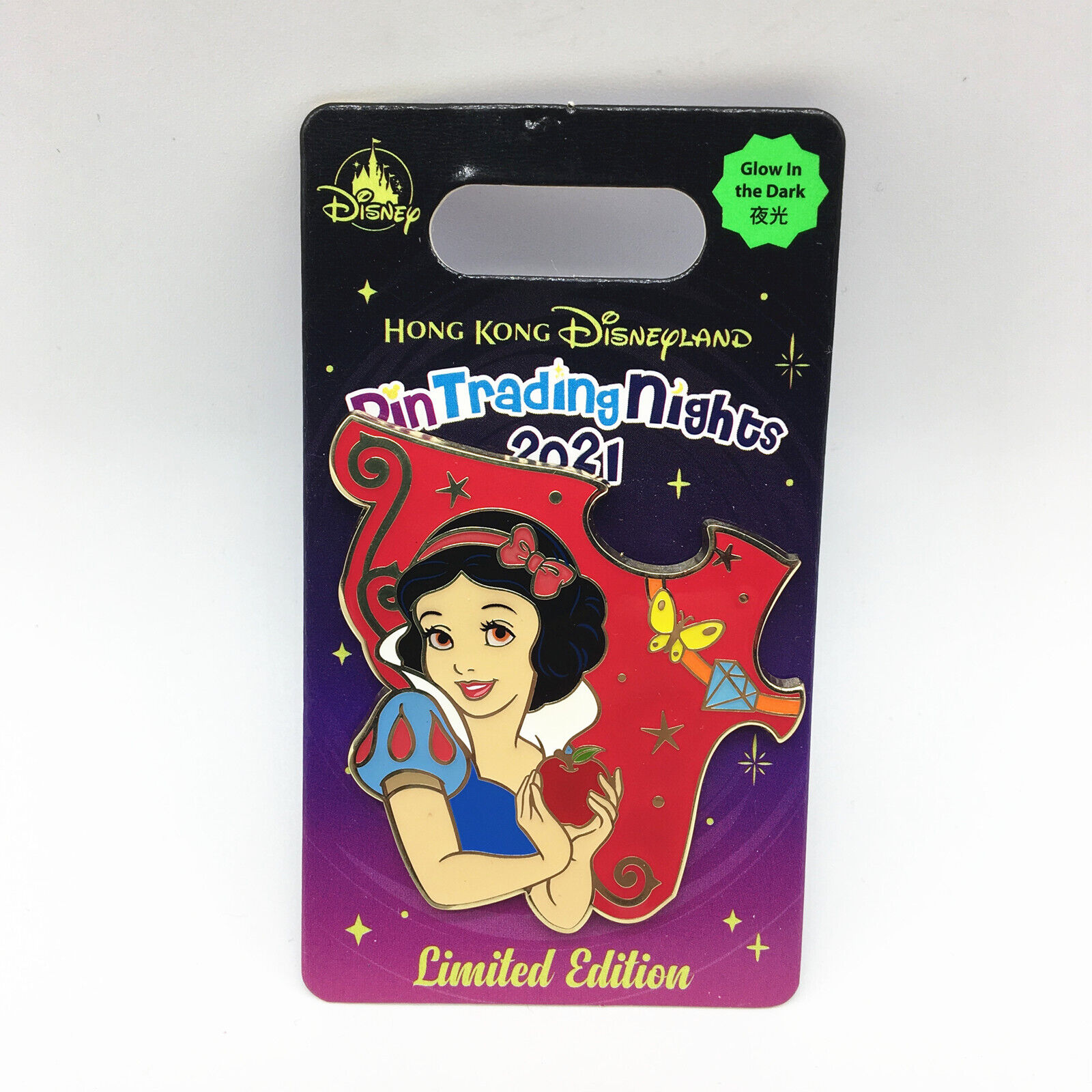 Disney Pin Hong Kong HKDL Pin Trading Nights Snow White LE 400 Glow in Dark