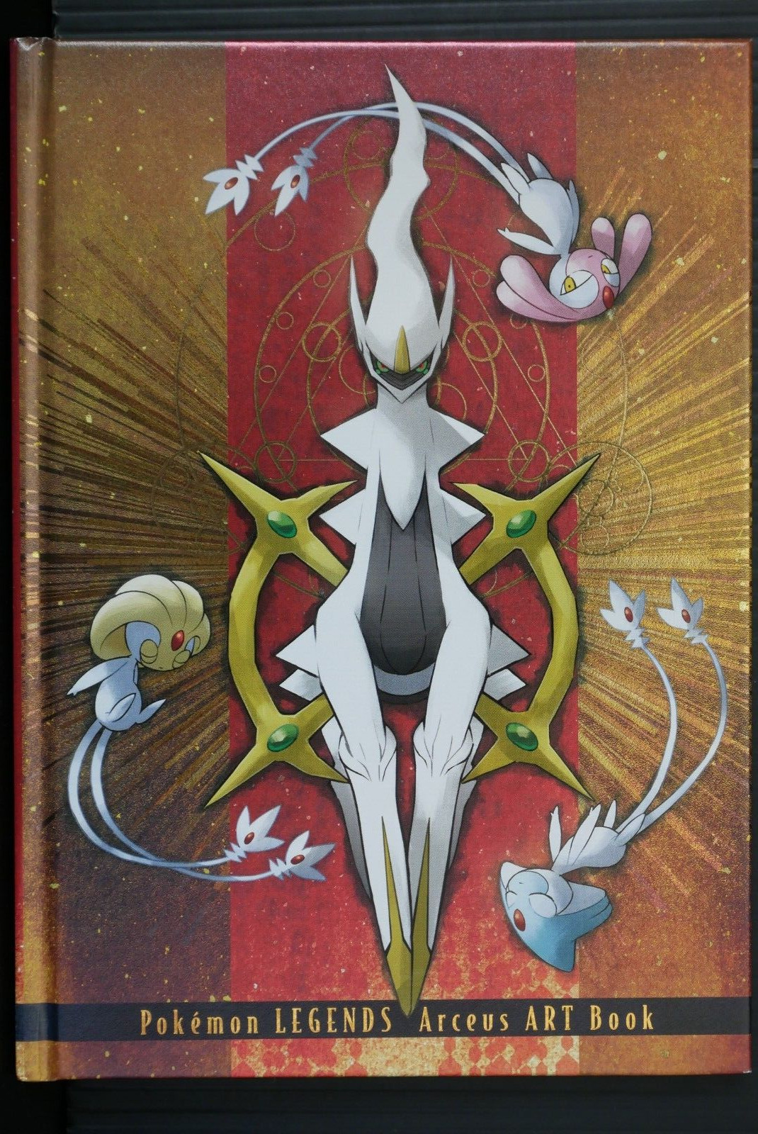 Pokémon LEGENDS Arceus Official Art Book - from  JAPAN