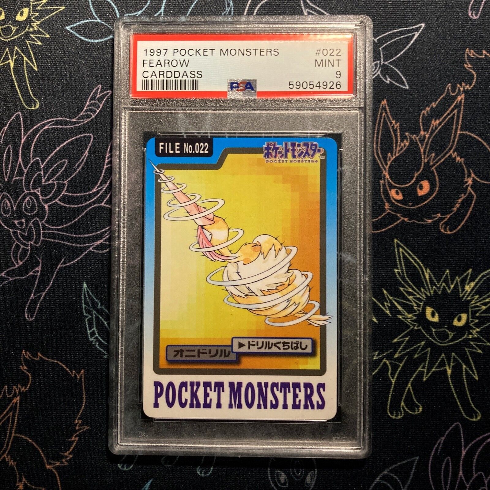 1997 Pokemon PSA 9 - Carddass Pocket Monsters Spearow