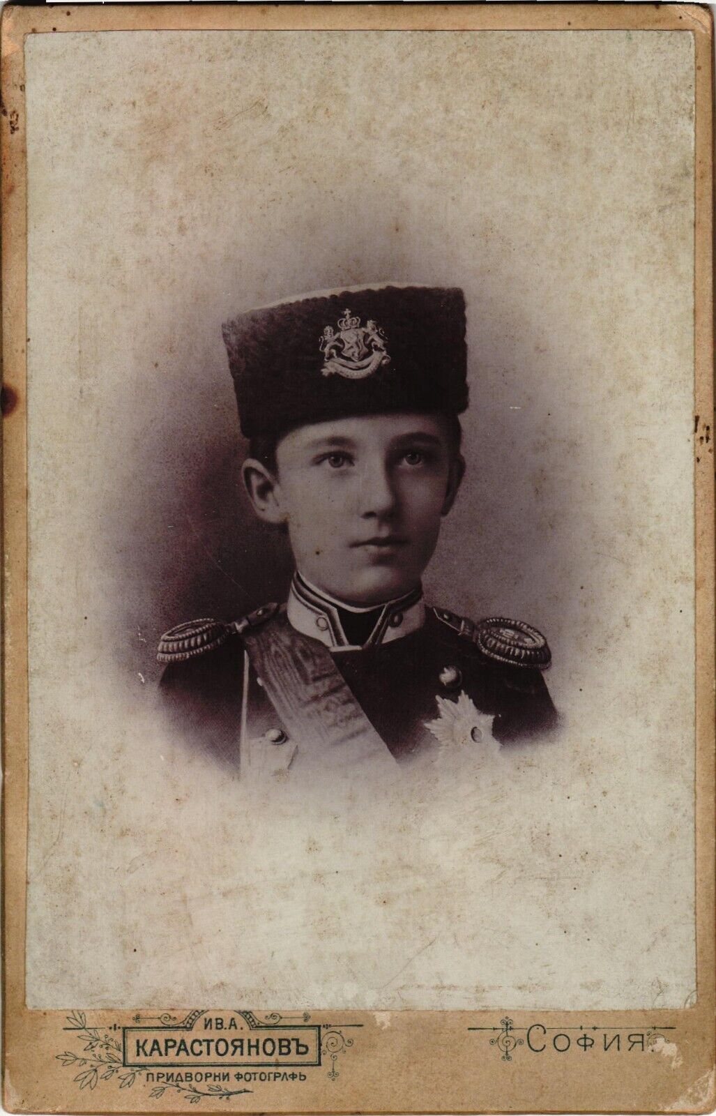 ROYAL Vintage Cabinet Card - Prince BORIS III of BULGARIA in uniform