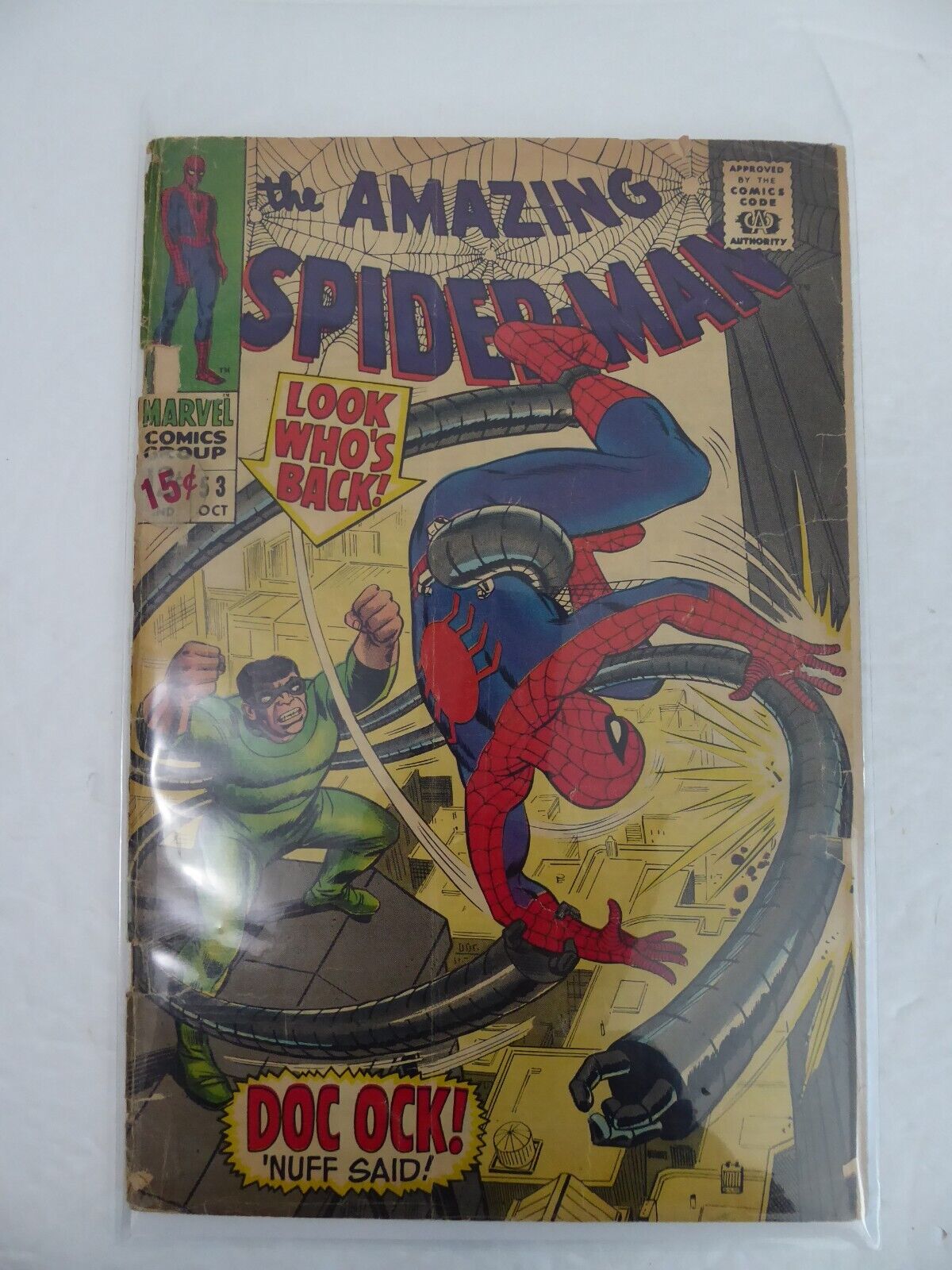 Amazing Spider-Man #53 Doctor Octopus Peter & Gwen Stacy\'s 1st Date 1967