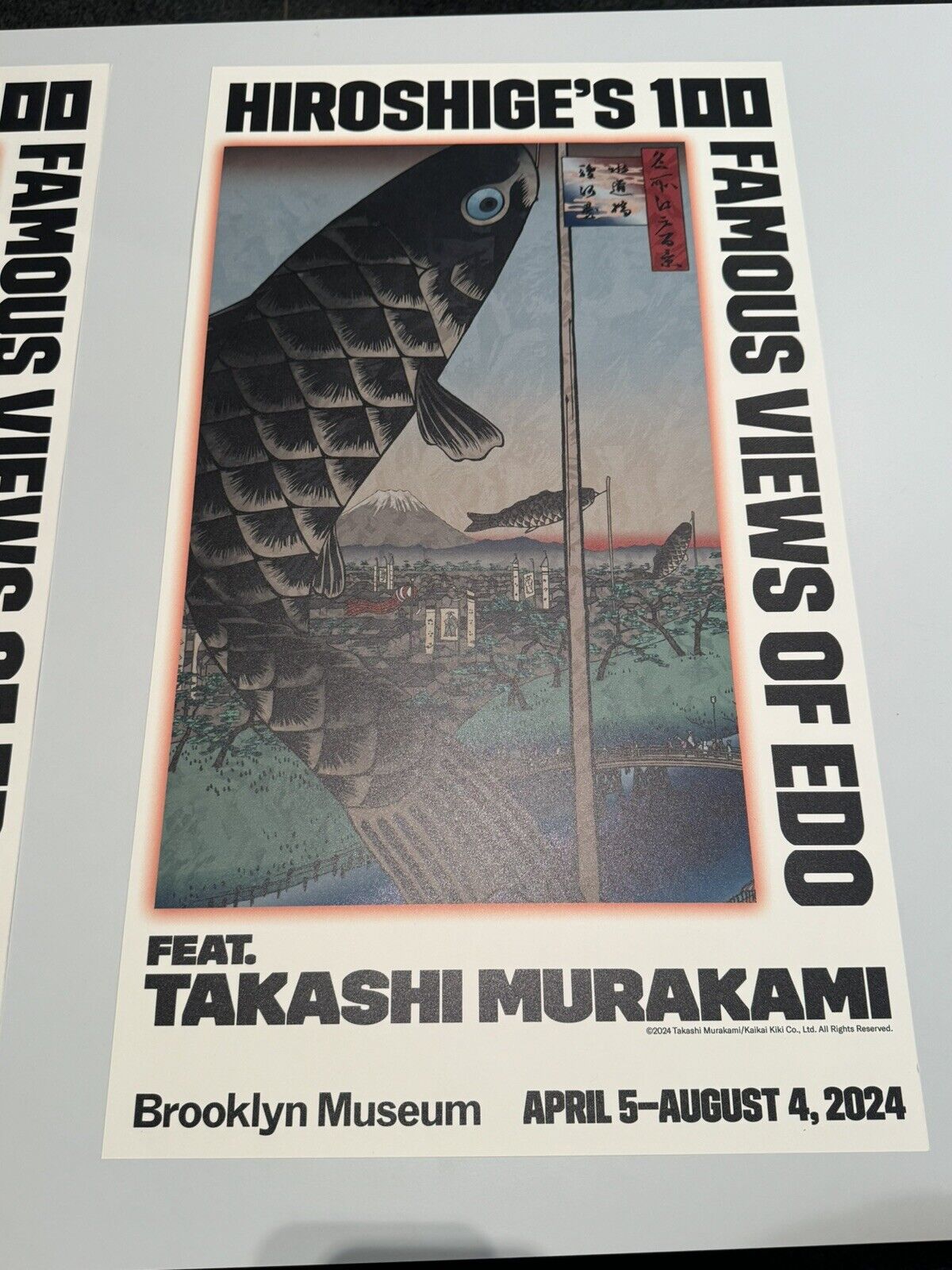 Takashi Murakami BROOKLYN MUSUEM Hiroshige’s 100 Famous Views Of Edo Print