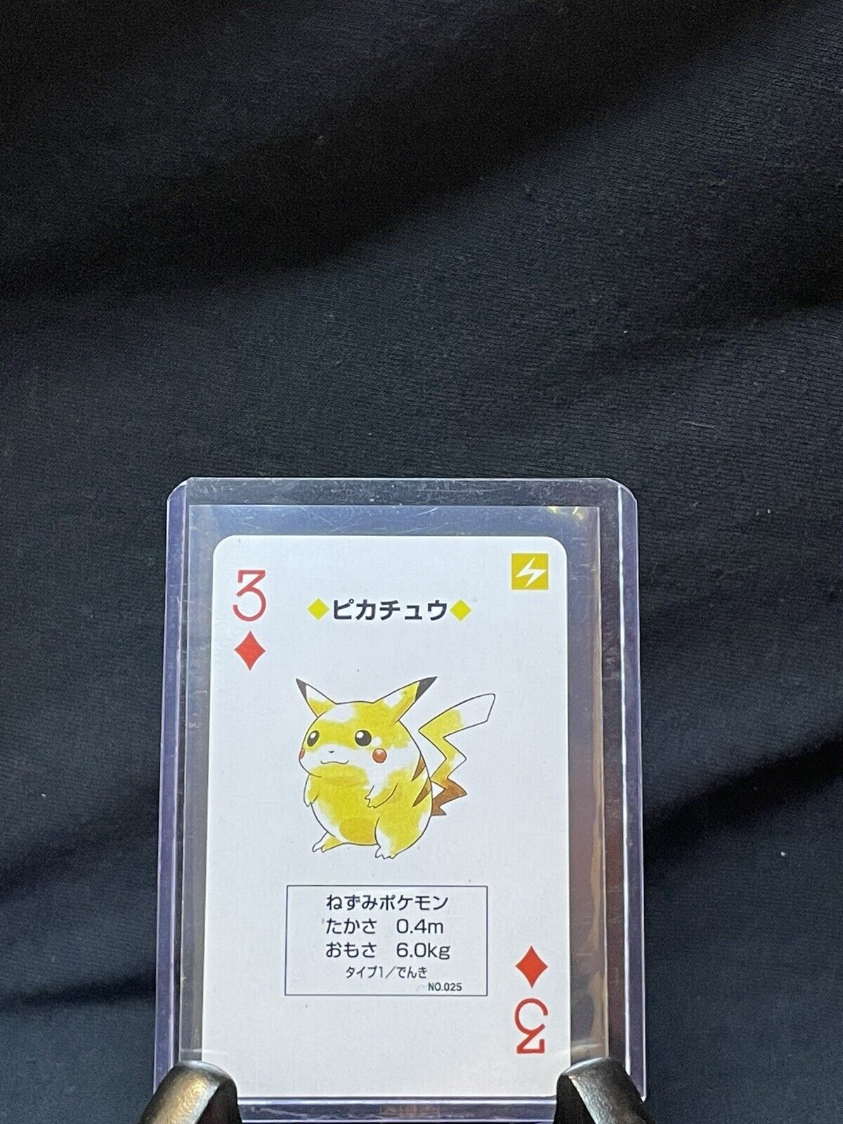 Pokémon Playing Card 3 Diamond