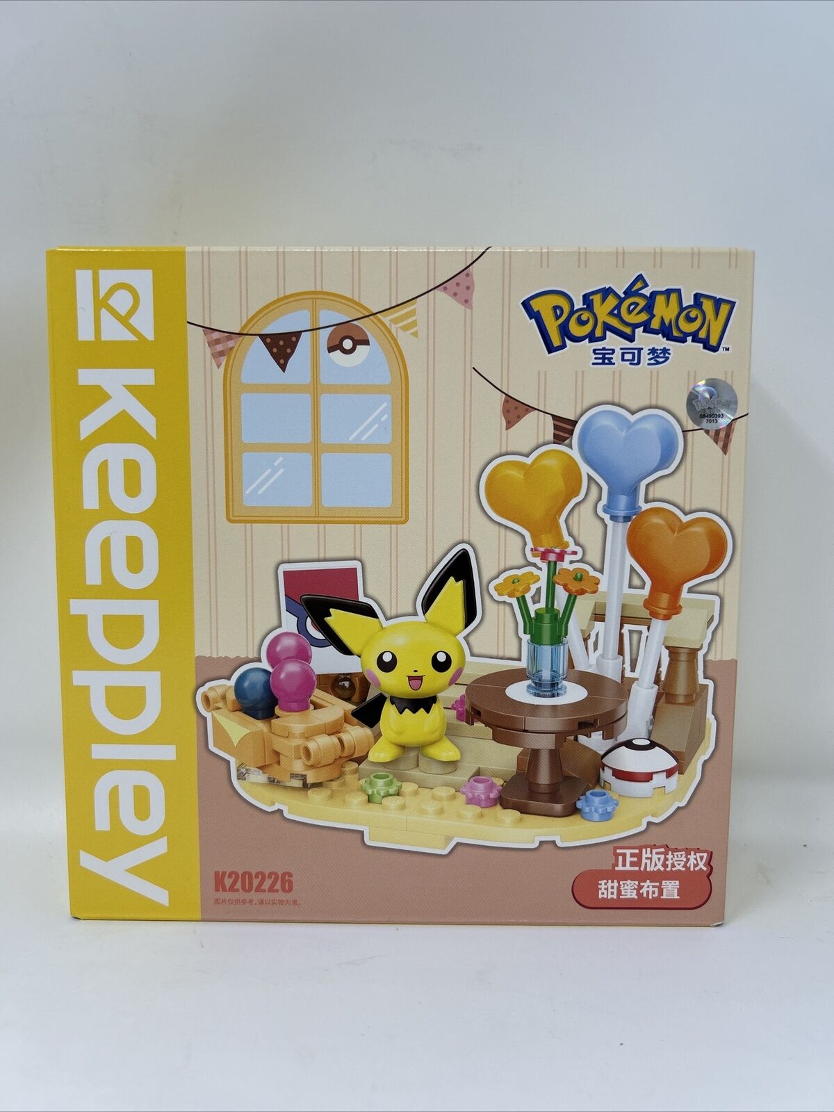 Authentic Official Licensed Qman Keeppley Pokemon Pichu K20226