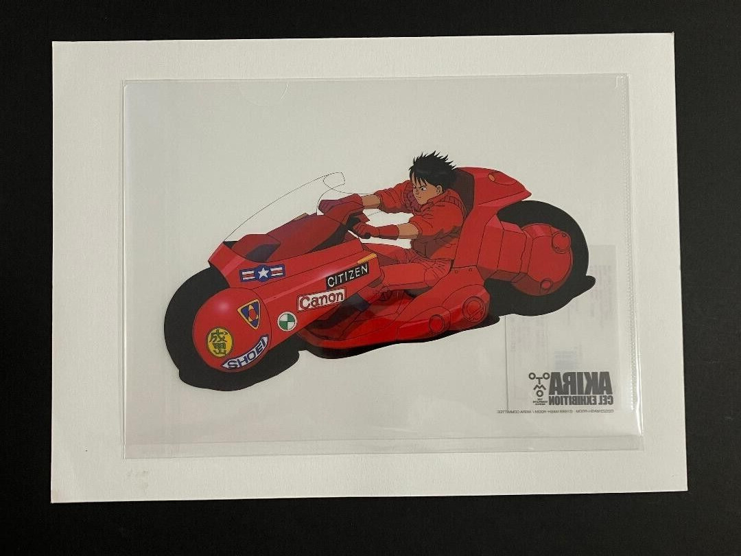 Katsuhiro Otomo Complete Works Akira Cel Art Exhibition Clear File Kaneda Bike