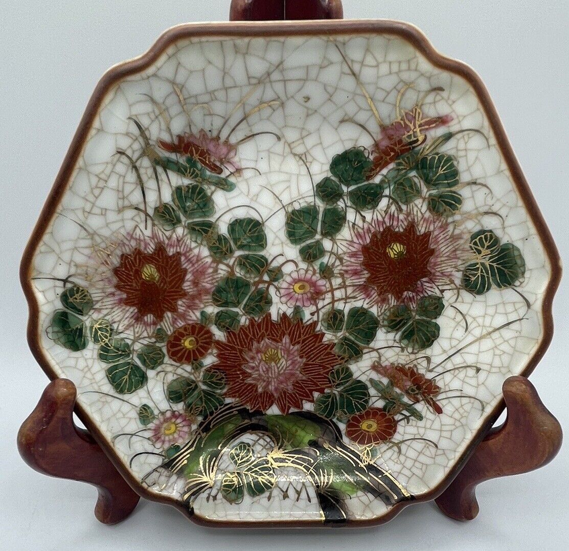 Vintage Floral Decorative Plate 6” Gold And Crazing Details