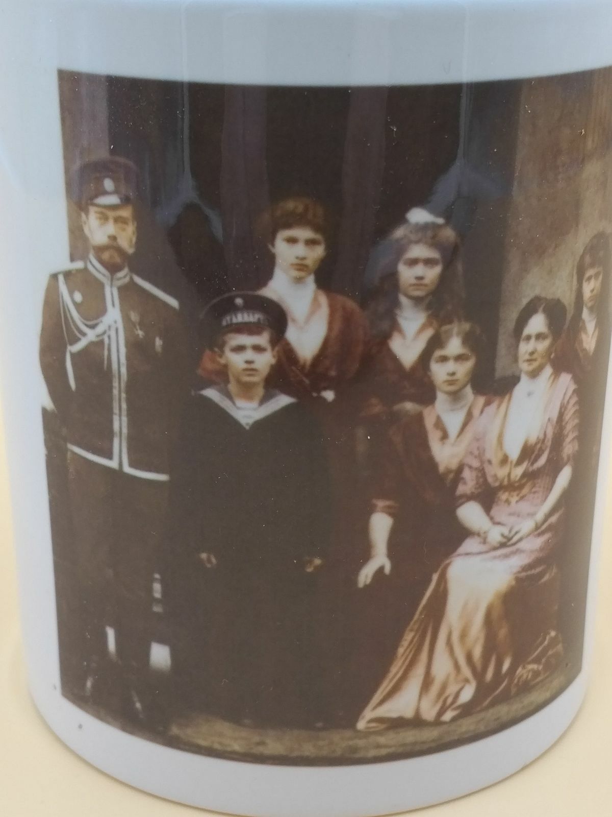 Nicholas II Imperial Russia Mug Emperor Russian Empire Tsar Collectable