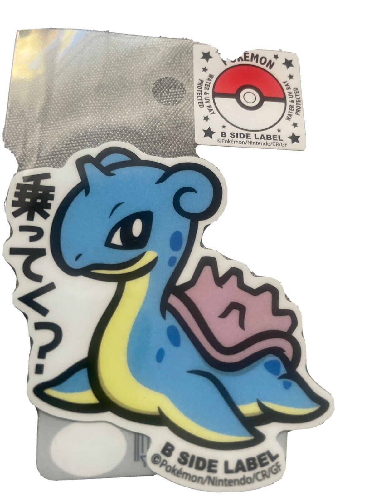 131 Lapras Sticker B-SIDE LABEL Pokemon Center Made in Japan 