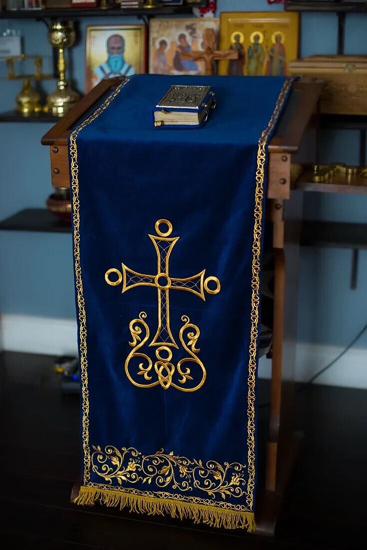 Analogian cover for Orthodox Church, dark blue gold